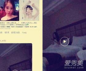 海哥最新爆料新闻视频播放,最新爆料新闻视频幕后真相大起底